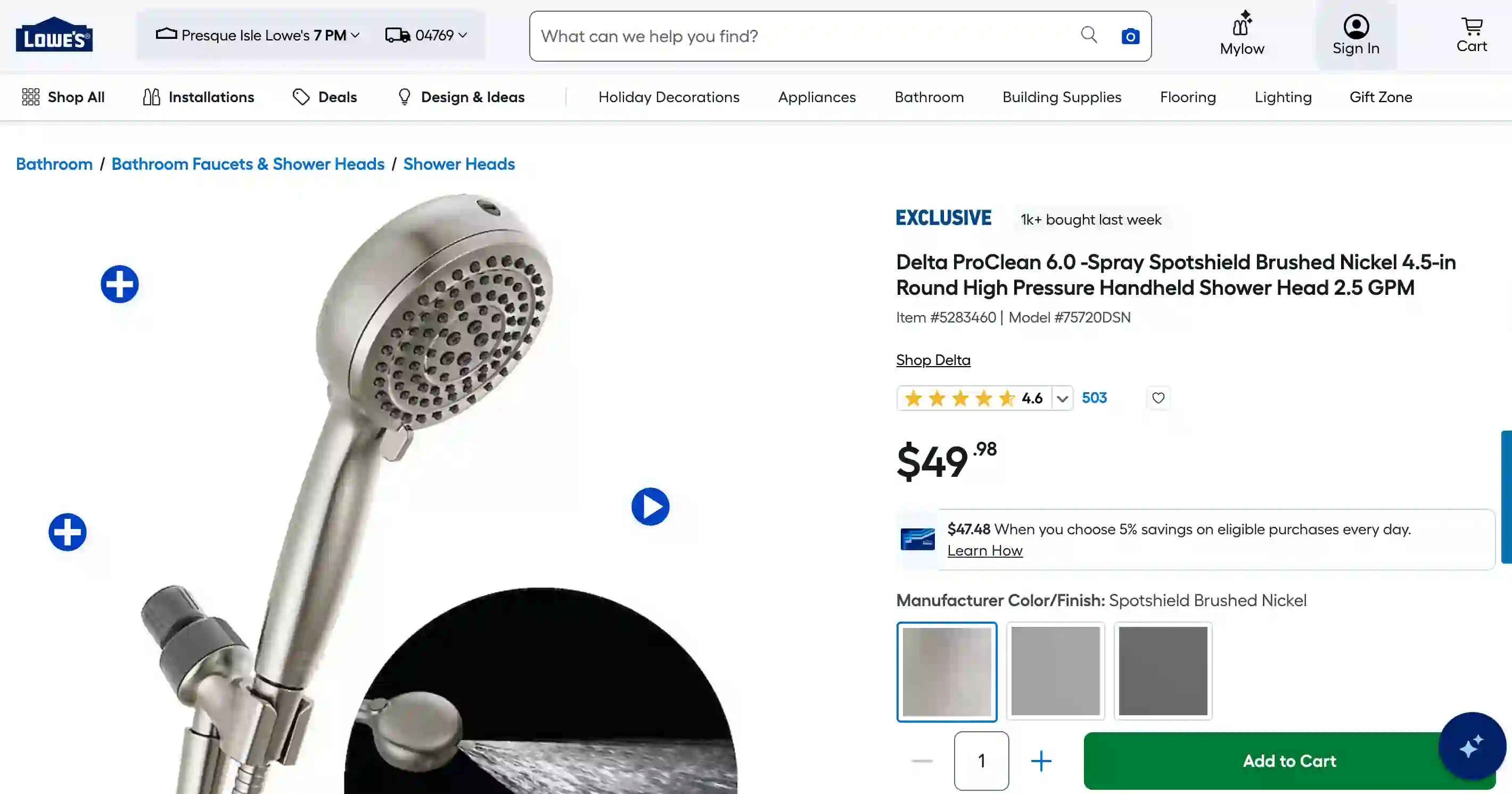 Lowes Scraper Product