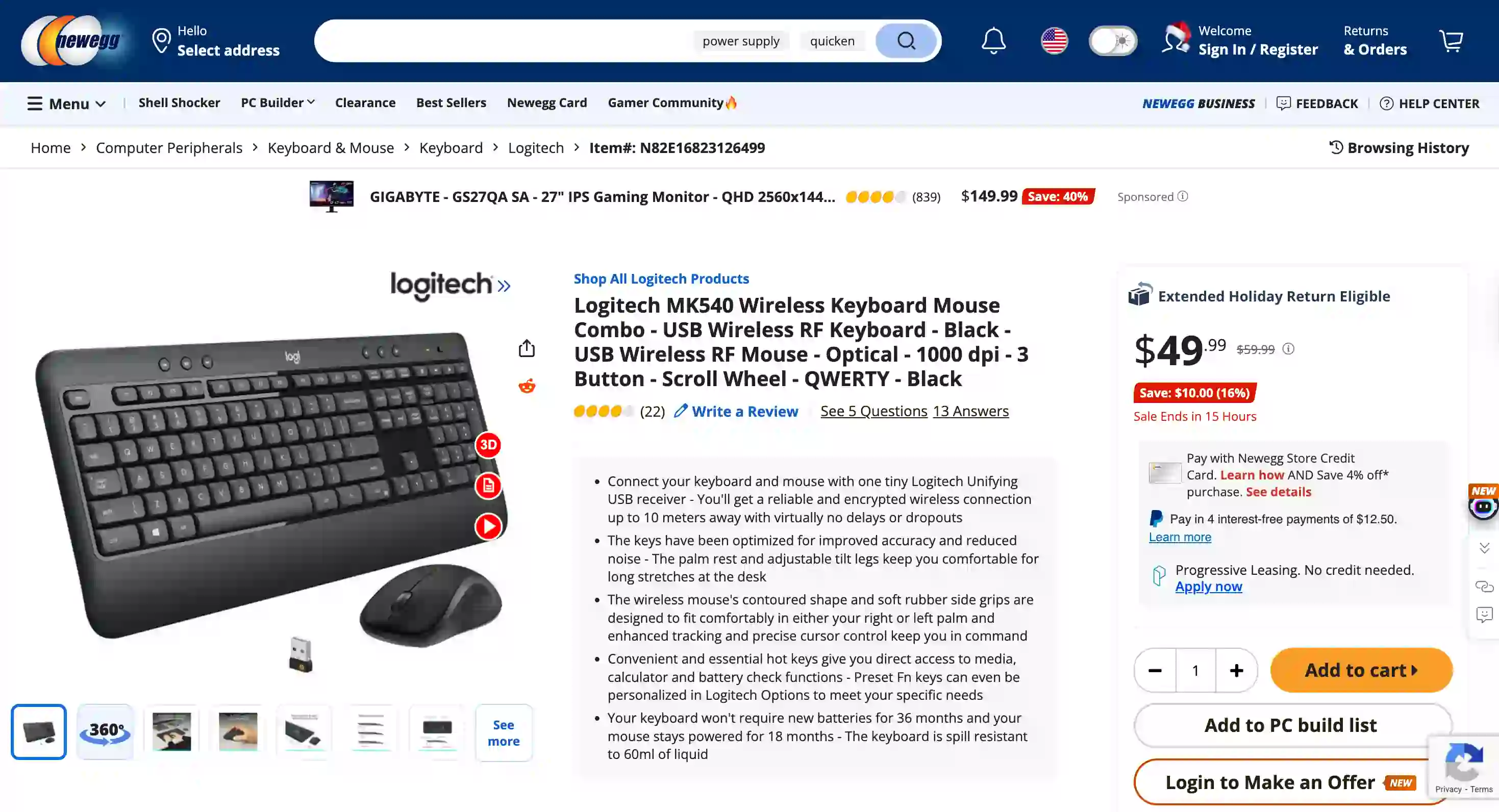 Newegg Scraper Product