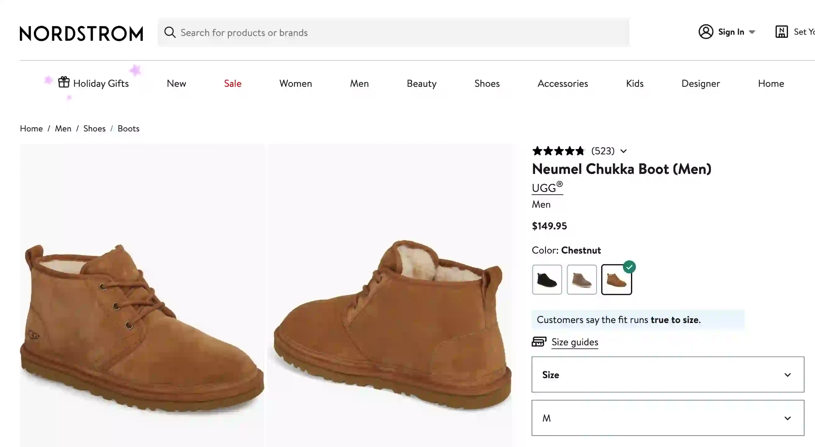 Nordstrom Scraper Product