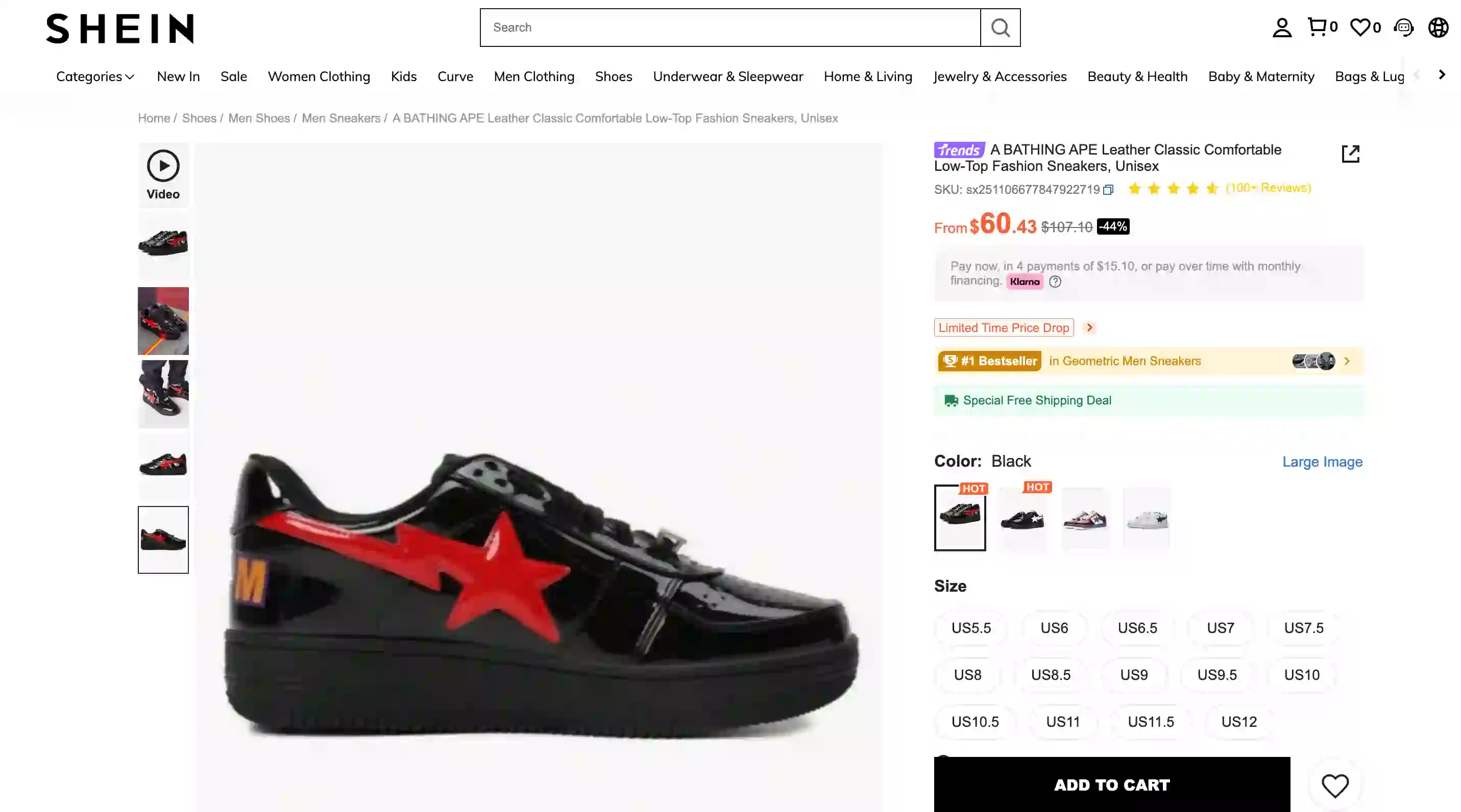 Shein Scraper Product